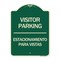 Signmission Bilingual Reserved Parking Visitor Parking Estacionamiento Para Visitas Aluminum, A-DES-G-1824-24299 A-DES-G-1824-24299 - alternate 1
